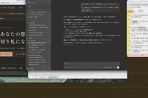 13時05分 ごろ