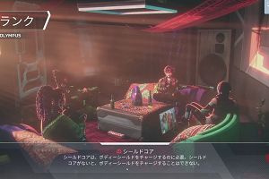 13時05分 ごろ
