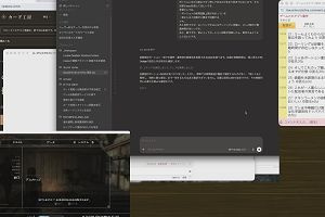 13時20分 ごろ