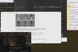 13時35分 ごろ