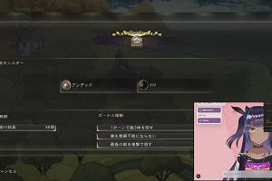 13時40分 ごろ