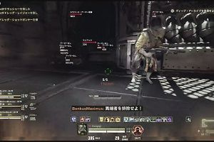 14時00分 ごろ
