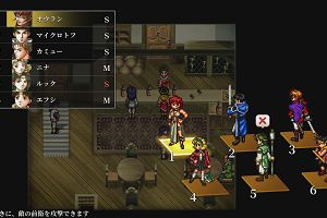 14時15分 ごろ