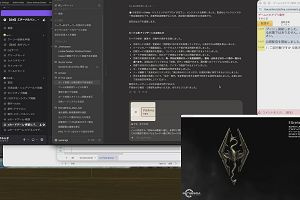 14時40分 ごろ