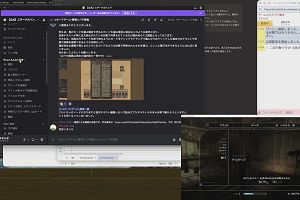 14時50分 ごろ