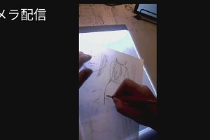 15時55分 ごろ