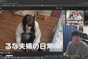 16時05分 ごろ