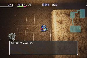 16時20分 ごろ
