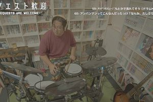 16時55分 ごろ