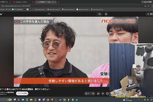 17時45分 ごろ