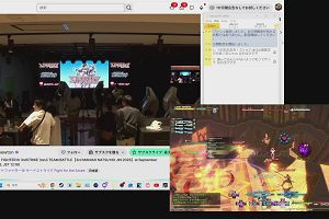 18時10分 ごろ