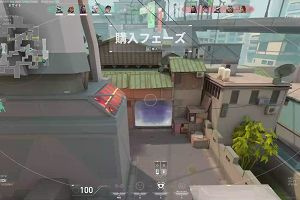 18時45分 ごろ