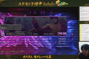 21時00分 ごろ