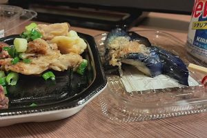 21時05分 ごろ