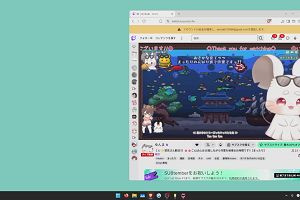 21時40分 ごろ