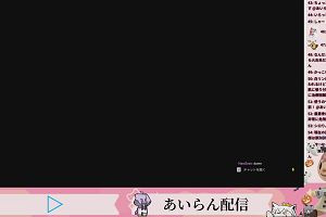 22時30分 ごろ