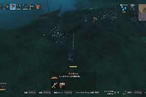22時55分 ごろ