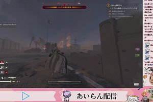 23時15分 ごろ