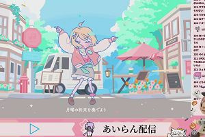 00時00分 ごろ