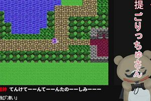 00時00分 ごろ