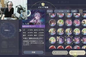 10時15分 ごろ