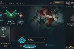 12時25分 ごろ