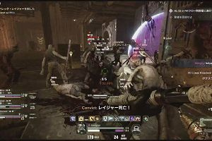 12時25分 ごろ