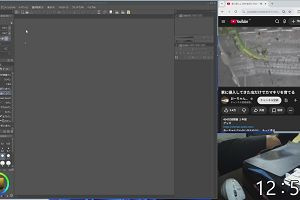 12時50分 ごろ