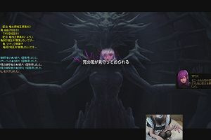 13時00分 ごろ