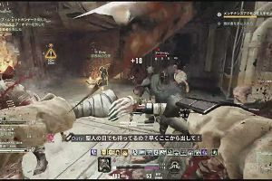 15時05分 ごろ