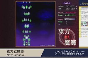 17時00分 ごろ