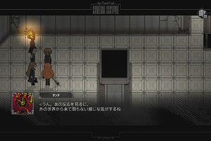 17時30分 ごろ