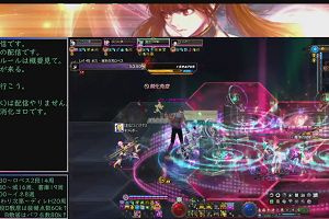 21時05分 ごろ