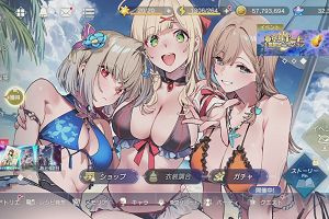 21時10分 ごろ