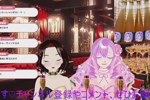 21時30分 ごろ