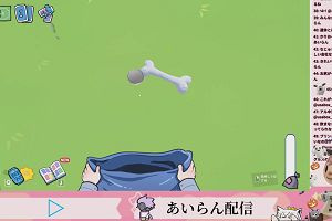 21時30分 ごろ