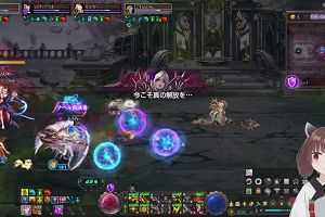 21時35分 ごろ