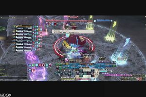 21時40分 ごろ