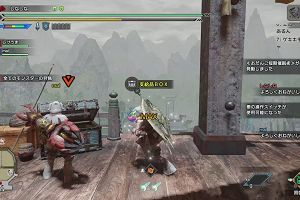 21時40分 ごろ