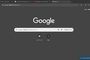 22時15分 ごろ