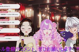 22時30分 ごろ