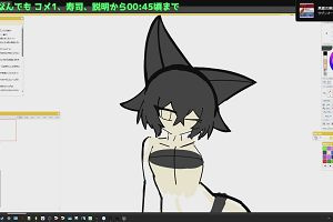 22時40分 ごろ