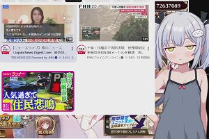 23時30分 ごろ