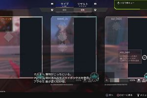 00時05分 ごろ