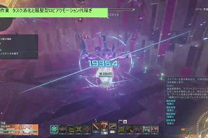 03時55分 ごろ