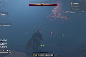 09時40分 ごろ
