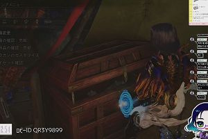 12時50分 ごろ