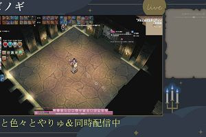 14時10分 ごろ