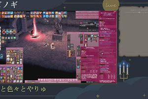 14時50分 ごろ