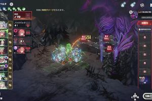 16時35分 ごろ